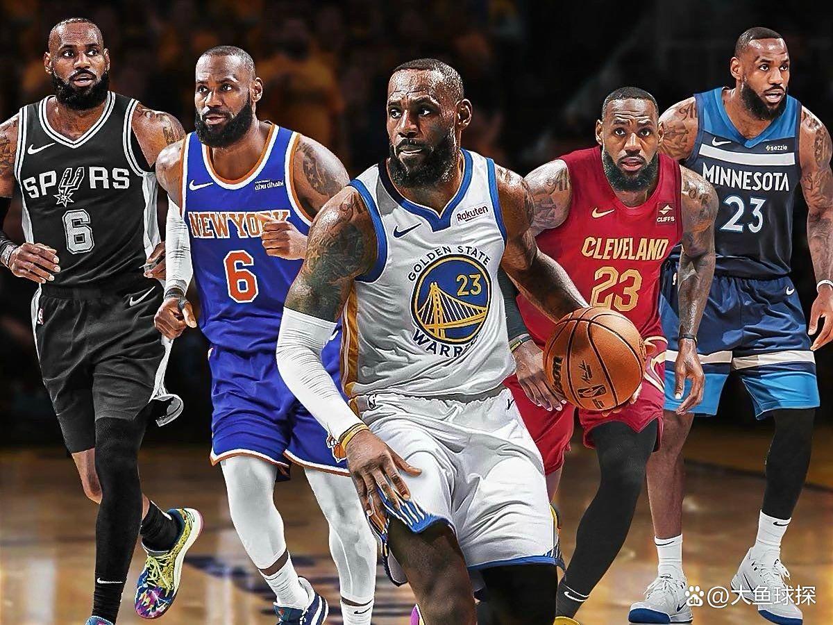 包含詹姆斯遭遇五连败,巴黎圣日耳曼教练面临压力!的词条 包含詹姆斯遭遇五连败,巴黎圣日耳曼教练面临压力!的词条